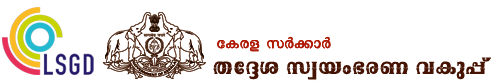 LSGD Kerala's logos