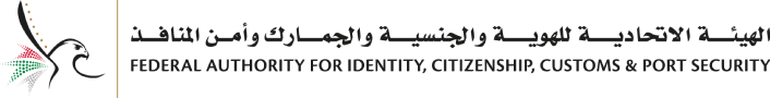 Identity's logos