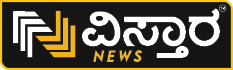 Vistara News's logos