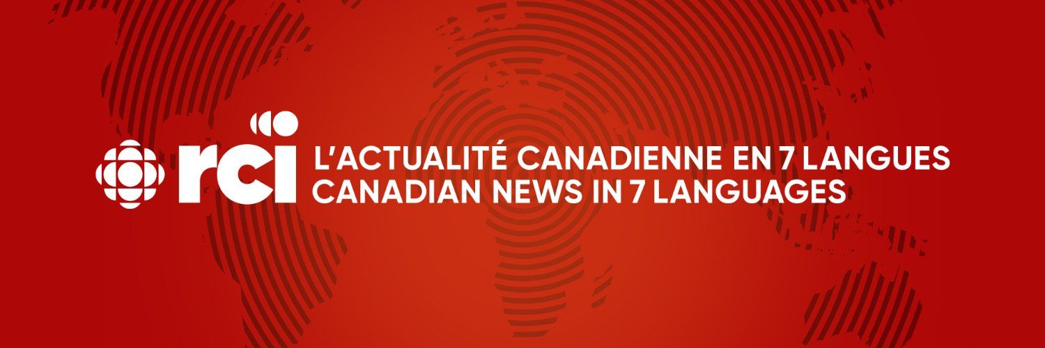 Radio Canada International's images