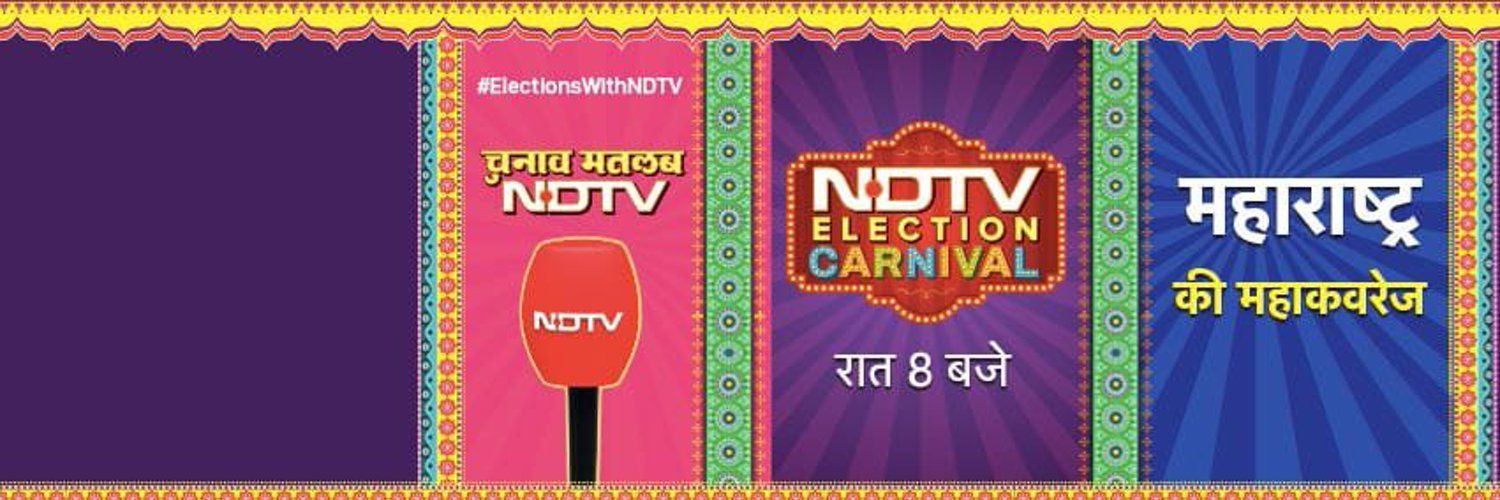 NDTV India's images