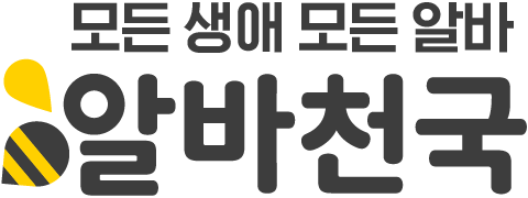 alba.co.kr's logos