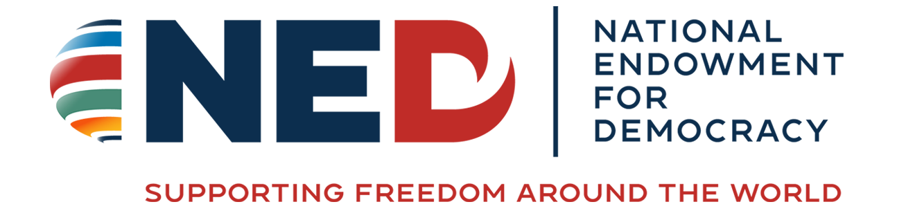 NEDemocracy's logos