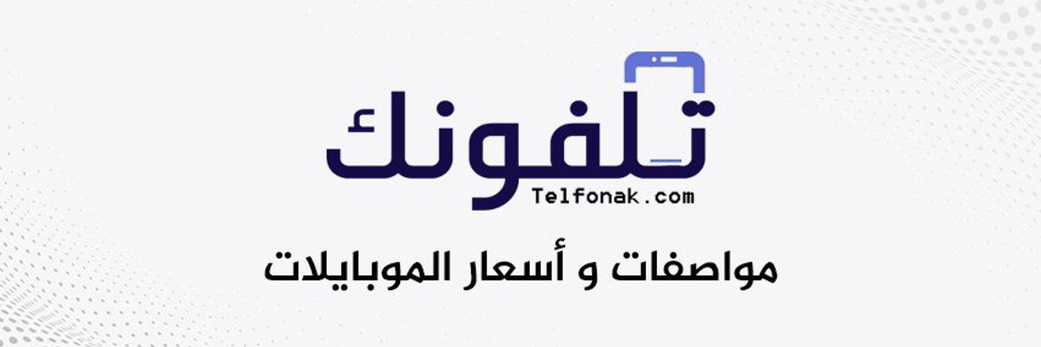 Telfonak.Com's images