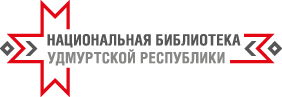 unatlib.ru's logos