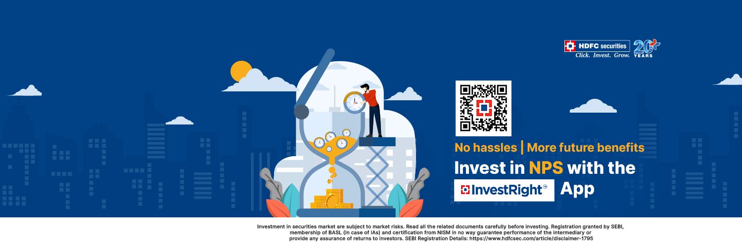 HDFC securities's images