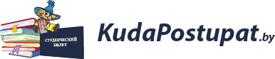 kudapostupat.by's logos