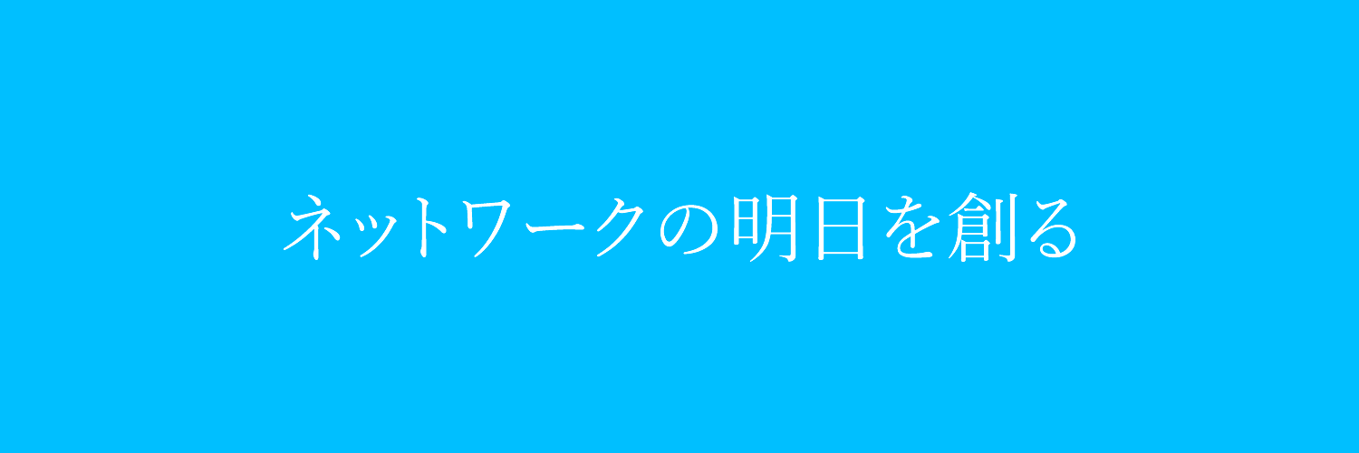 株式会社ネディア's images