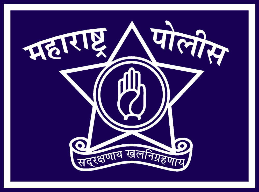 mahapolice.gov.in's logos