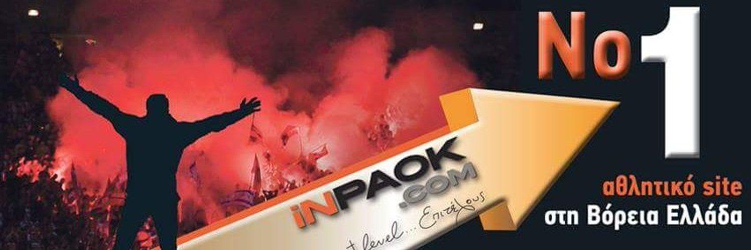 Inpaok.Com's images