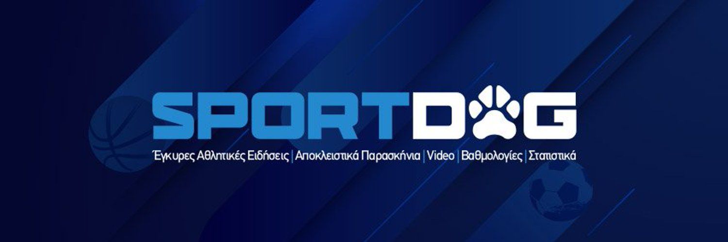 Sportdog.gr's images