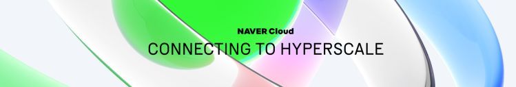 NAVER Cloud's images