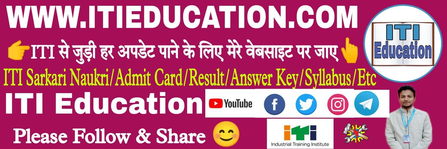 ITI Education's images