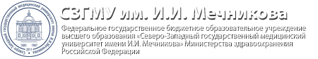 szgmu.ru's logos