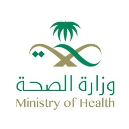 The Saudi Ministry of Health's icon